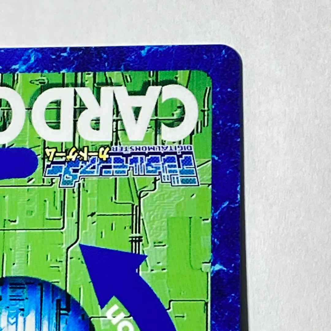 旧デジタルモンスターカード【Re-25 オメガモン】2014【oka】