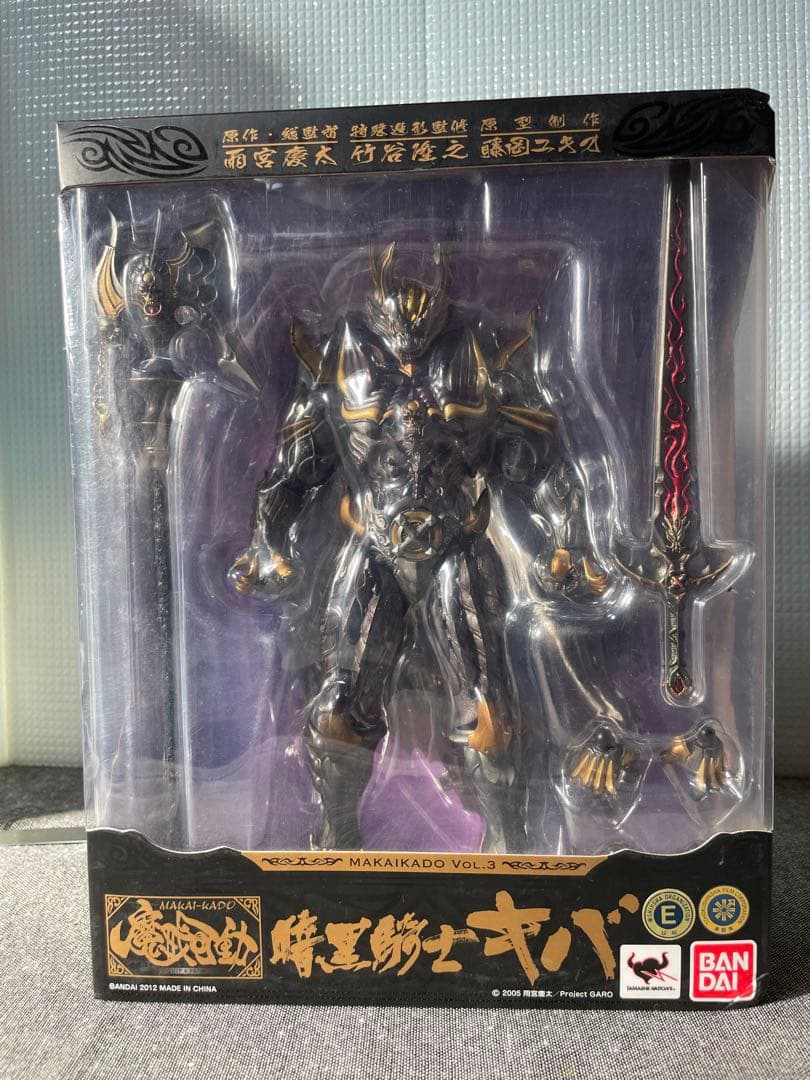 魔戒可動　暗黒騎士 キバ　魔導馬 ライゴウ　牙狼<GARO>