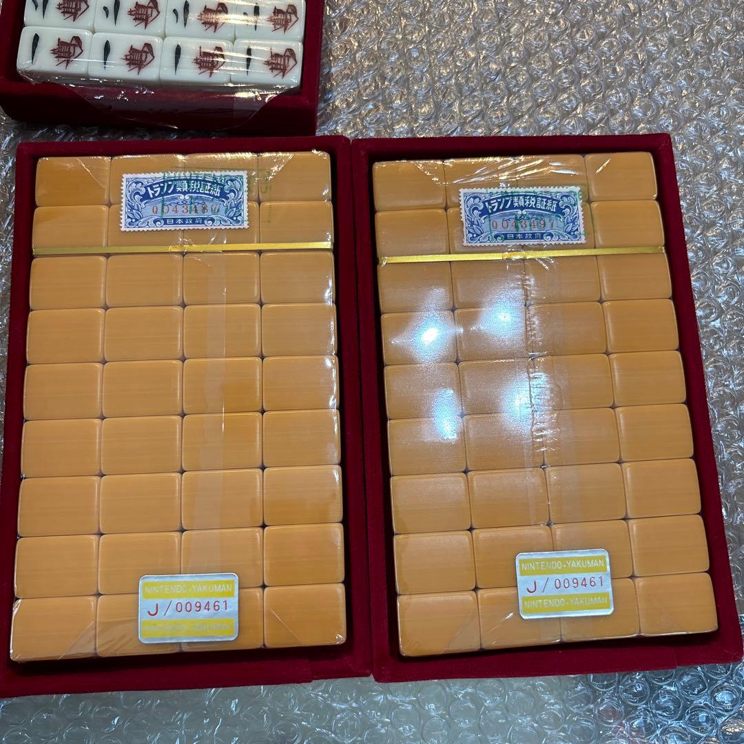 未使用　新品　任天堂　ニンテンドー　麻雀牌　役満　ダイヤモンド