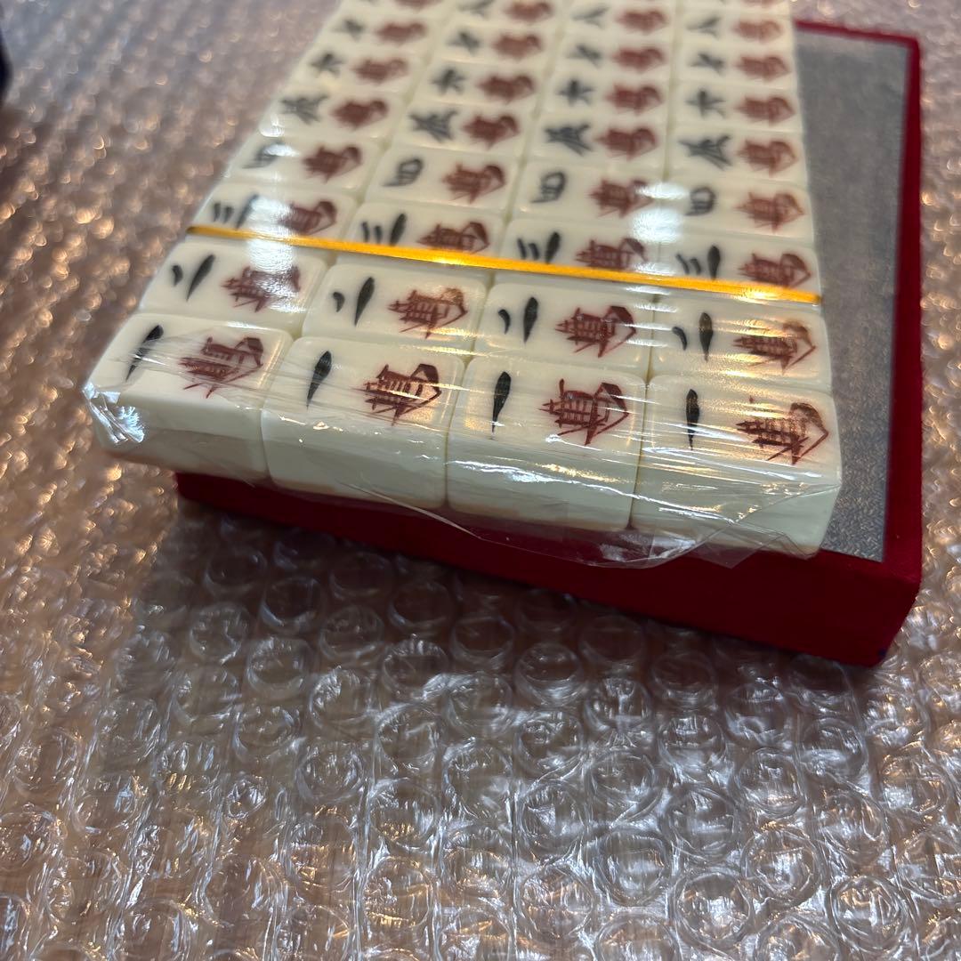 未使用　新品　任天堂　ニンテンドー　麻雀牌　役満　ダイヤモンド