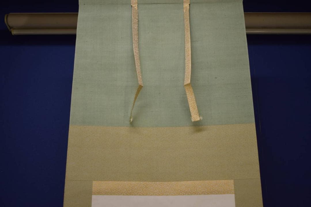 真作/臨済宗/第7代/天龍寺派/管長/関精拙/観音像画賛/布袋屋掛軸HI-764