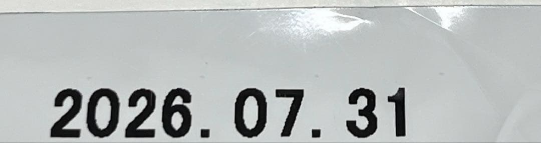ニュートロ　シュプレモ子猫用 チキン＆サーモン プロ用3kg×2袋