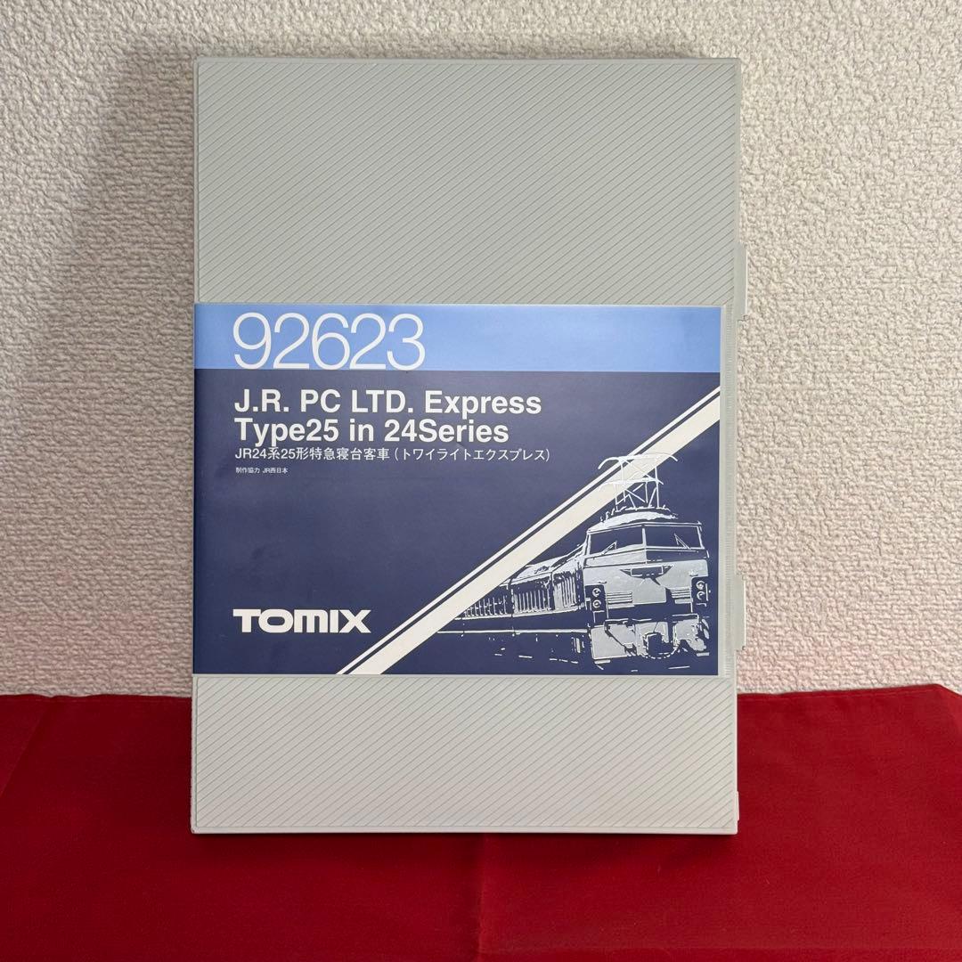 TOMIX 92623 特急寝台客車(トワイライトエクスプレス) Nゲージ