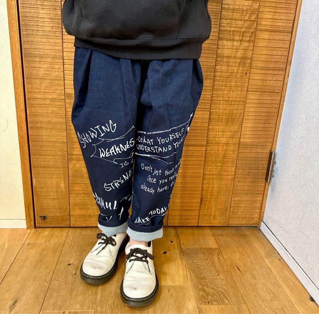 なっちゃんです！2/1まで