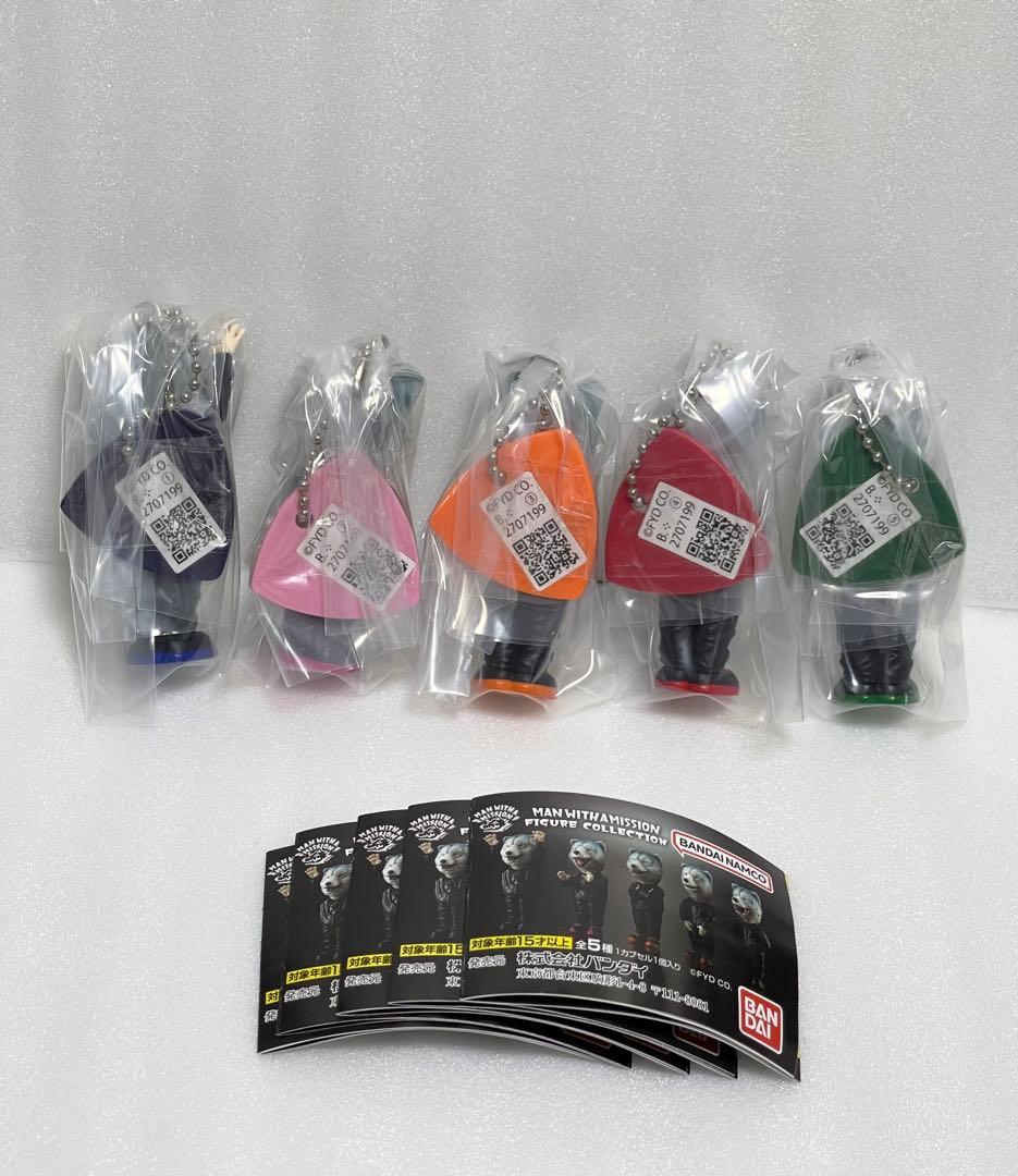 マンウィズアミッション フィギュアコレクション　全5種
