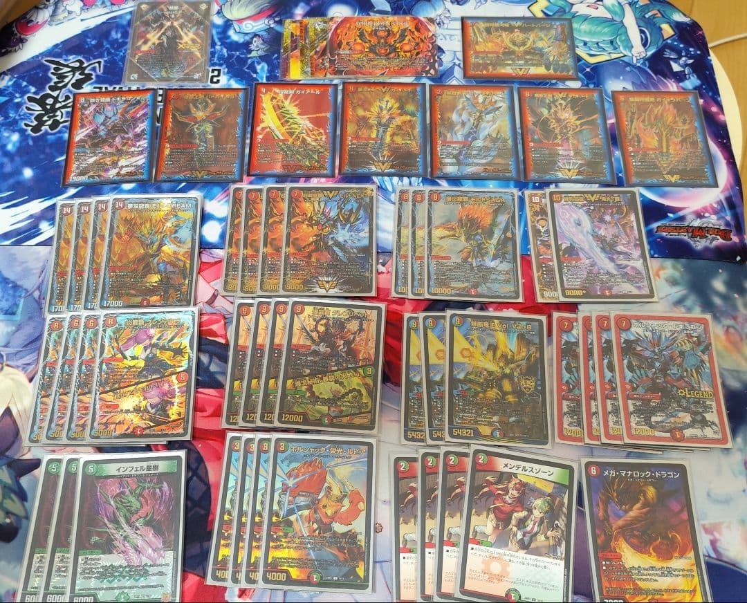 龍覇爆炎　改造デッキ　モルトDream