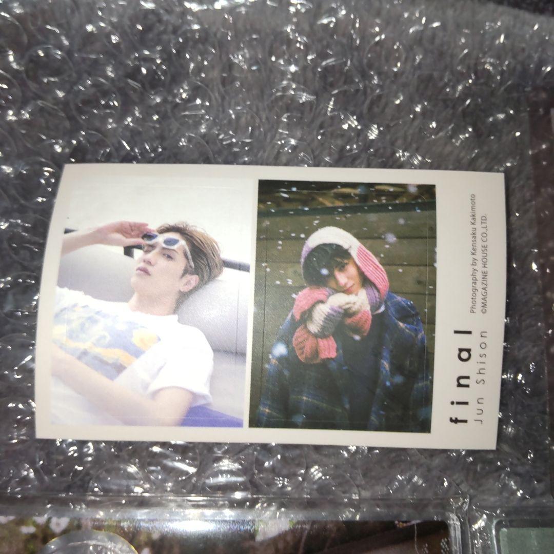 志尊淳 アクリルスタンドA B シール