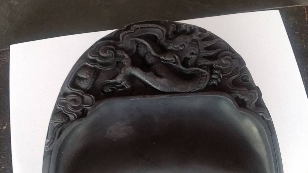 中国硯　端渓硯（タンケイケン）硯 唐物 書道　天然石 古硯 文房四宝 古美術