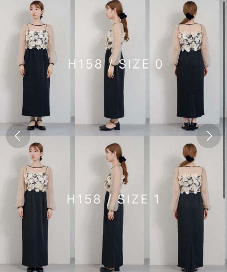 【美品】Kastane オケージョンドレス/結婚式 成人式 同窓会