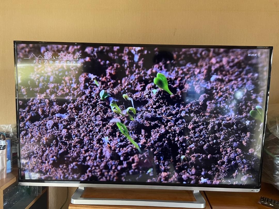 美品☆かっこいいレグザ50型液晶テレビ 50G9東芝 50インチTV☆REGZA