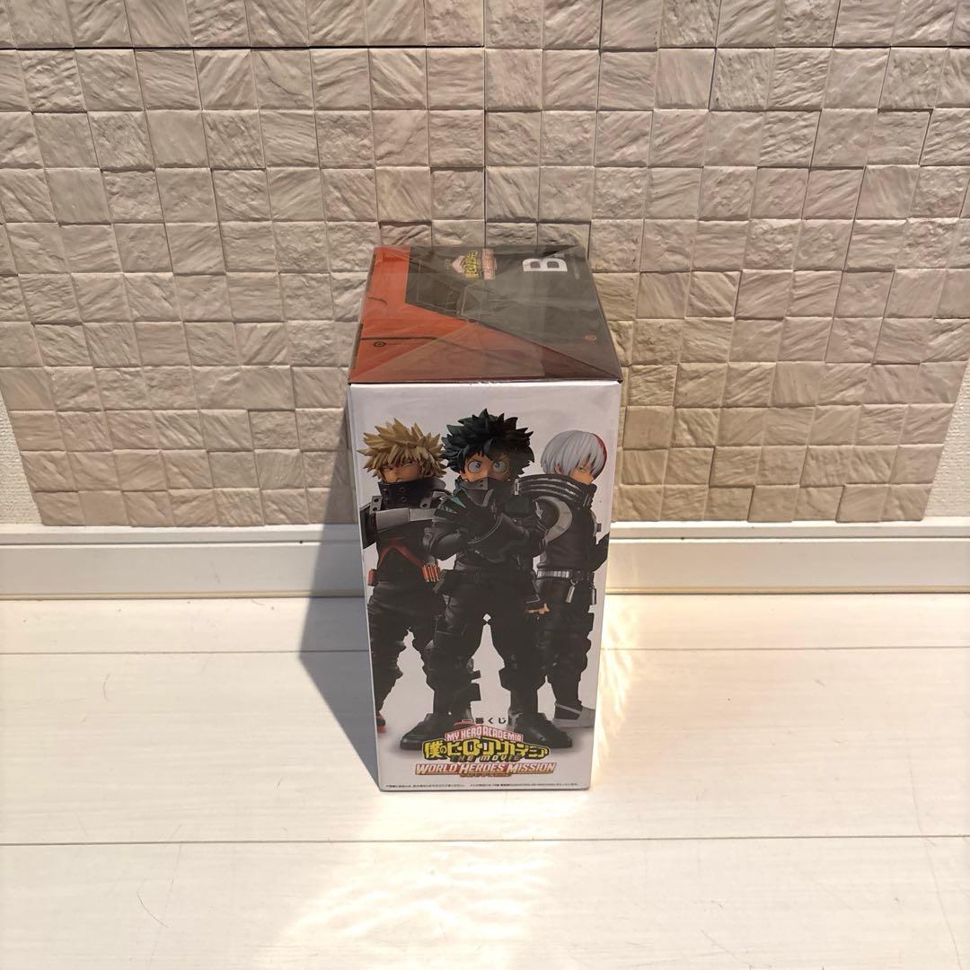 一番くじ　ヒロアカ　Ｂ賞　バクゴー