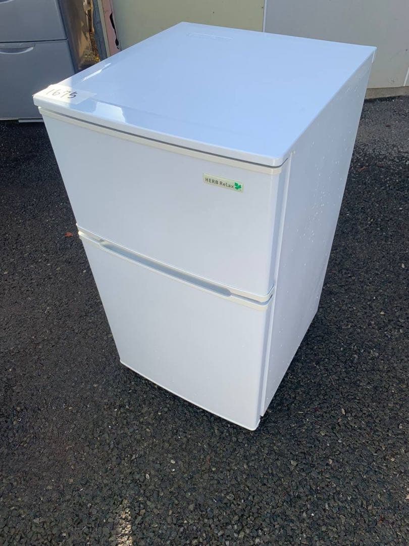 ♦YAMADA ノンフロン冷凍冷蔵庫【2017年製】YRZ-C09B1