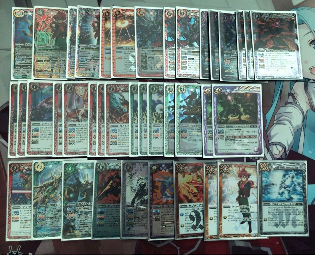 光導ループ　デッキ　差し替えパーツ付