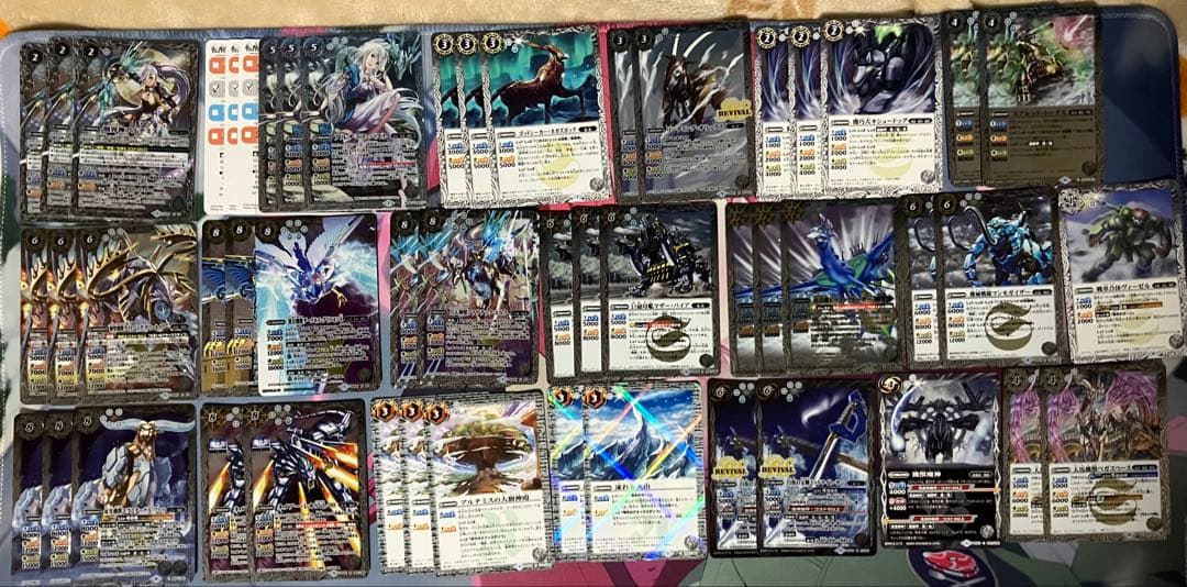 バトルスピリッツ 機獣 アルテミス デッキ・パーツ