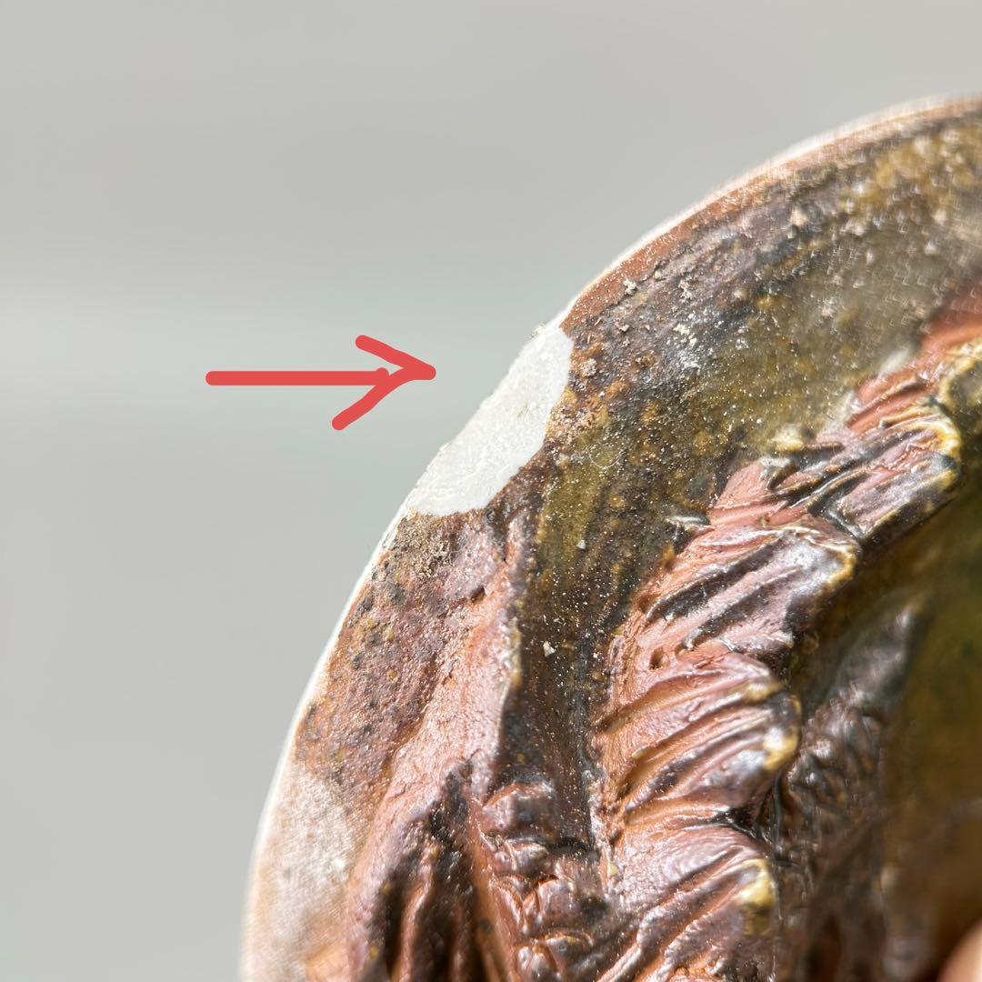 石田安弘 備前焼龍宝瓶 般若心经人気作者 急須 茶注 煎茶 茶道具