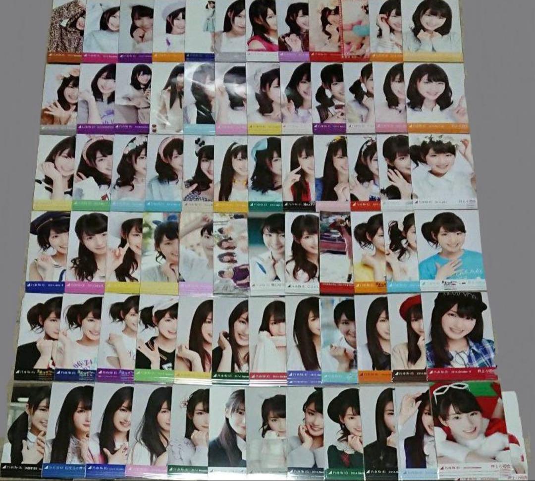 元乃木坂46 井上小百合　生写真　会場・web474コンプ