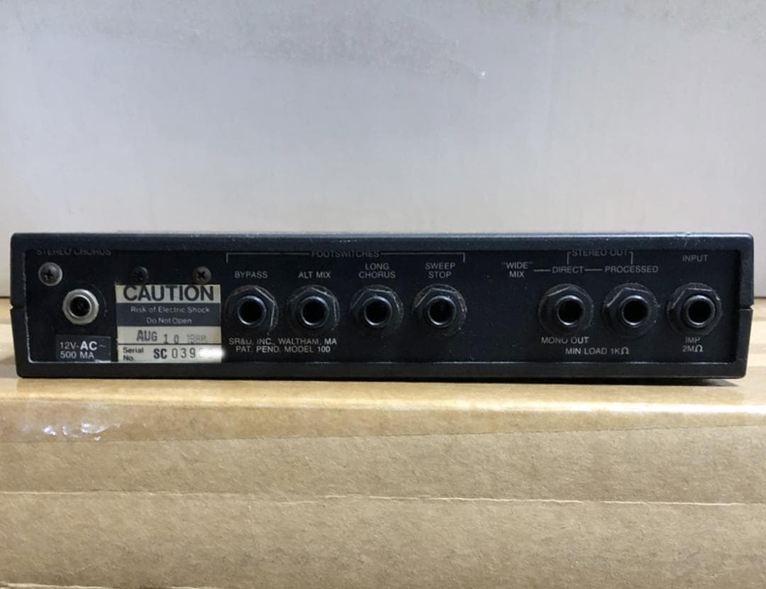 Rockman Stereo Chorus ロックマン ステレオ コーラス