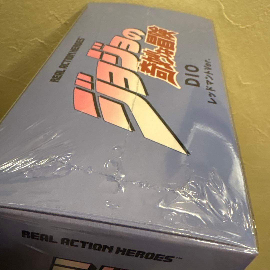 【未開封】RAH DIOレッドマントジョジョ第3部　超像可動スタチューレジェンド