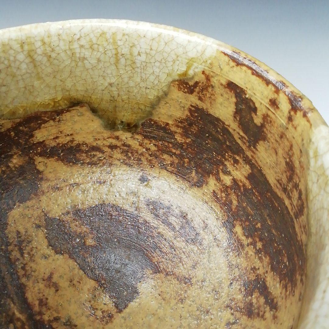 Ｔ２５８　茶碗　『伊賀　茶碗』『東山 作』　共箱　抹茶碗　茶道具