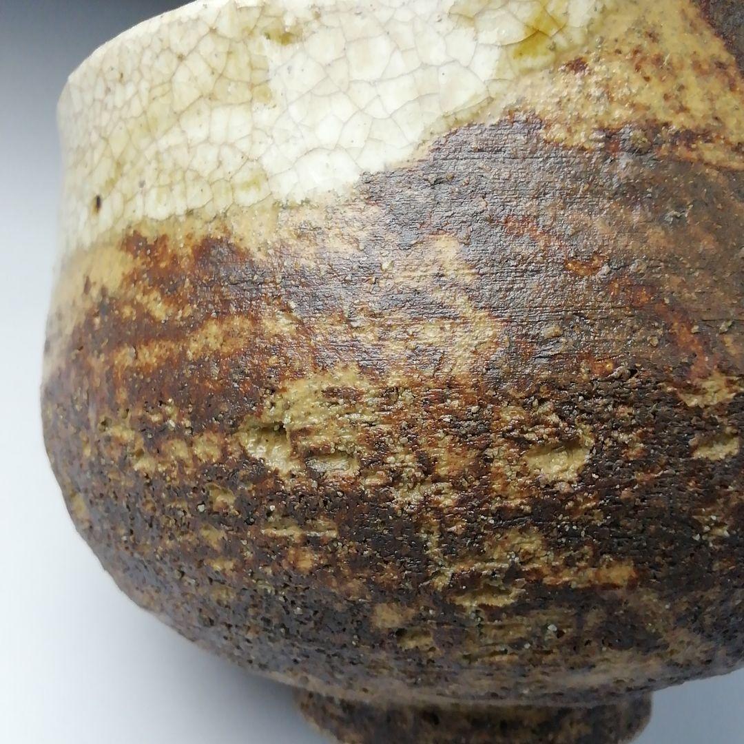 Ｔ２５８　茶碗　『伊賀　茶碗』『東山 作』　共箱　抹茶碗　茶道具