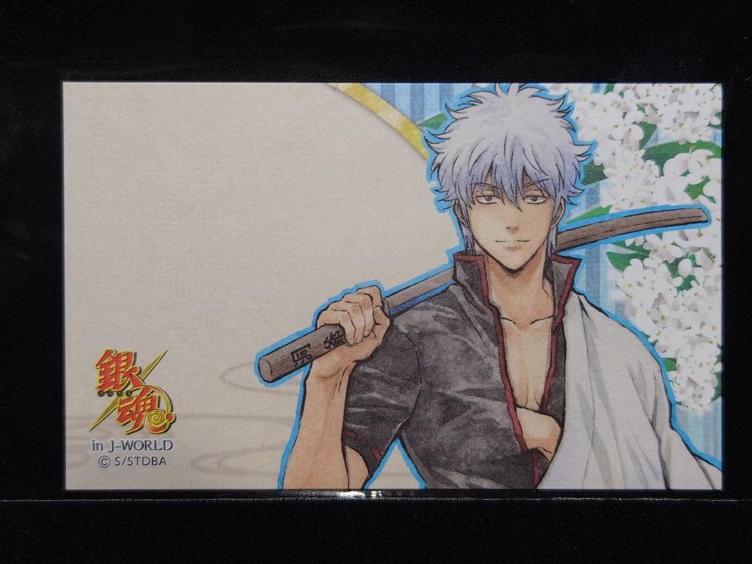 銀魂×じぇいわーるど 花鳥風月 坂田銀時　アクリルキーホルダー、缶バッジ、カード
