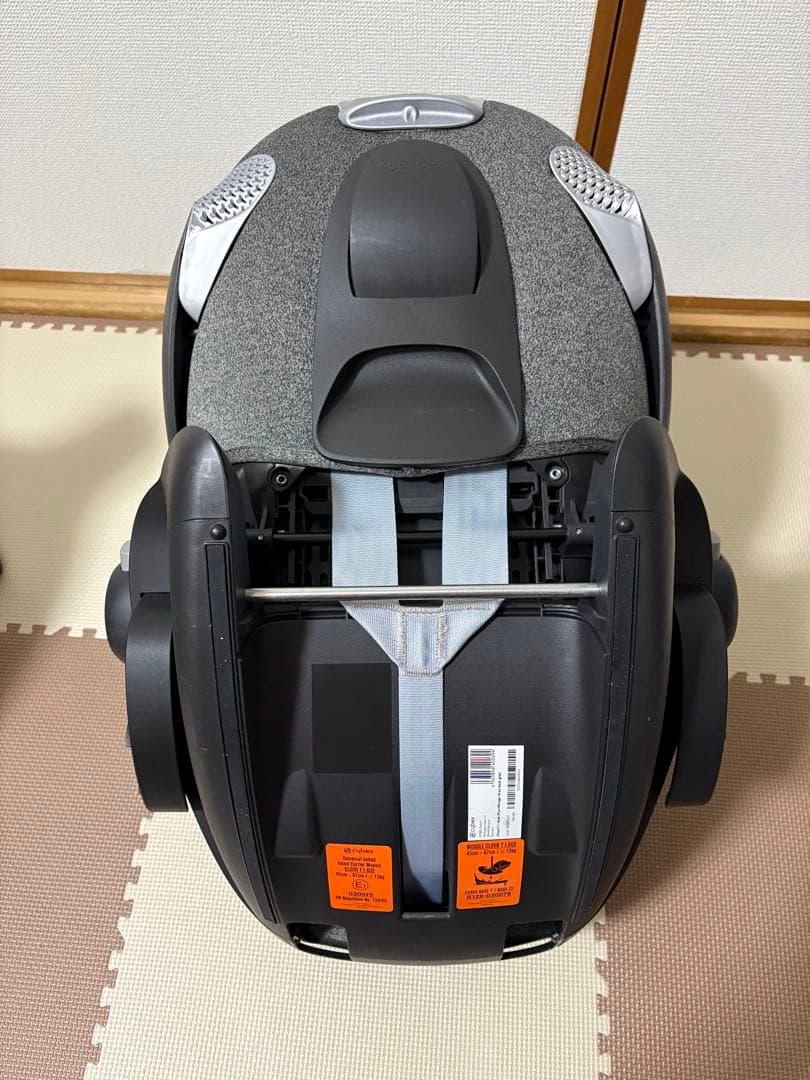 cybex クラウド T i-Size Plus チャイルドシート