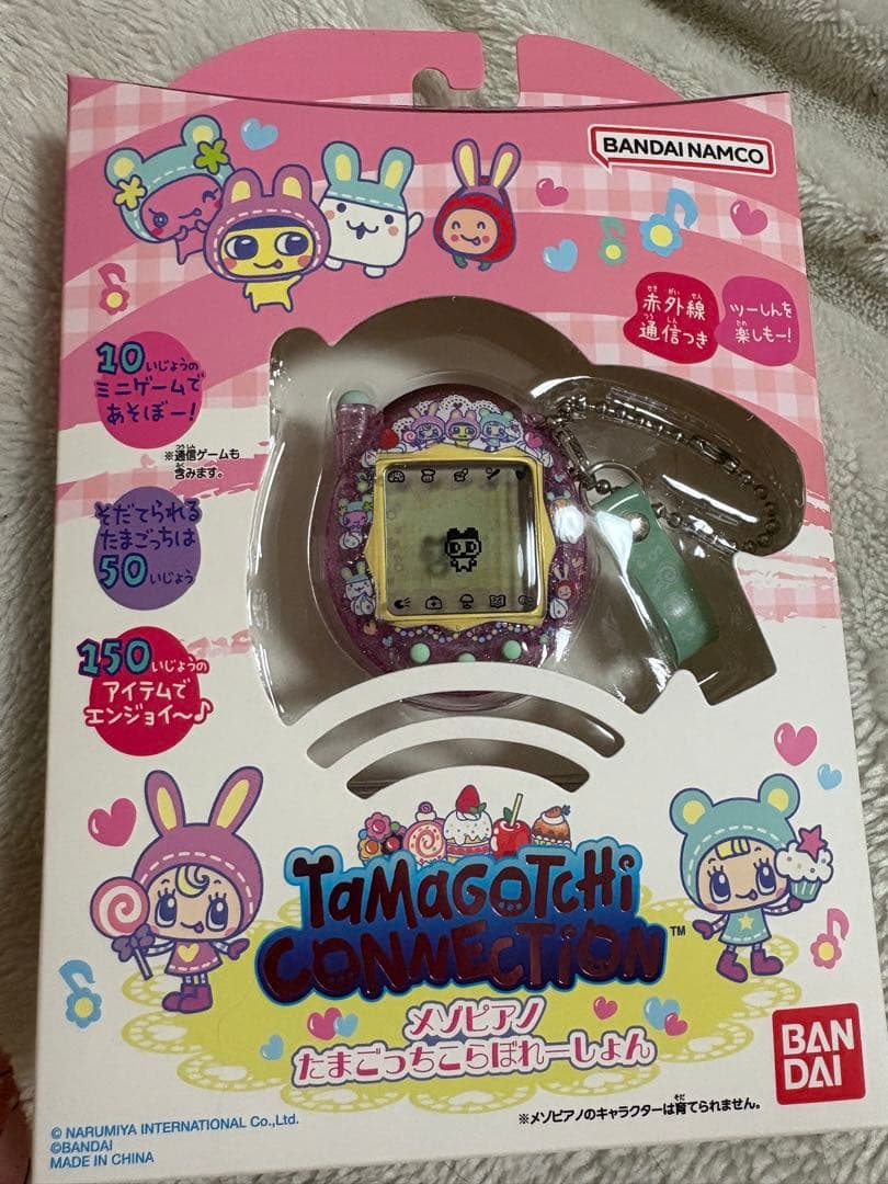 TamagotchiConnection メゾピアノ たまごっちこらぼれーしょん