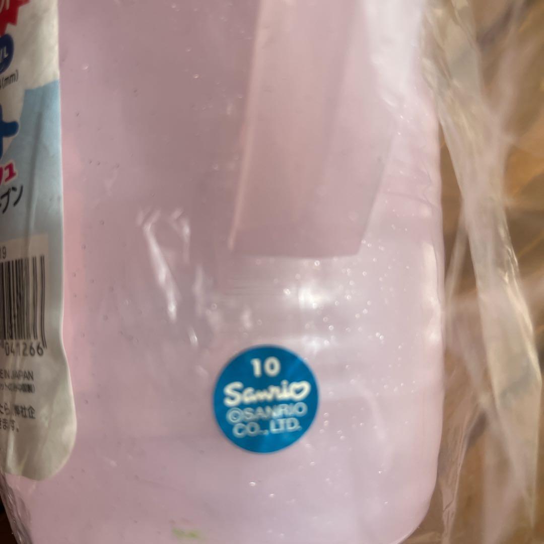新品未開封　Hello Kitty DOME型　ピッチャー 1.9L