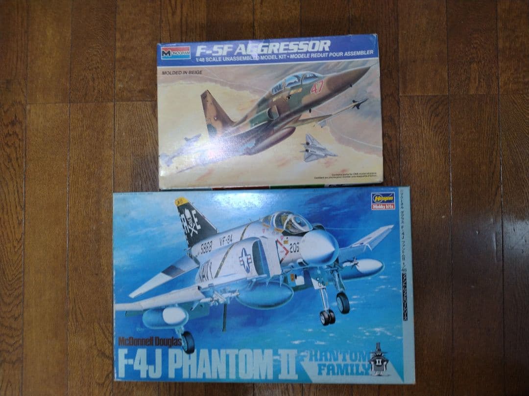 航空機モデルキットセット