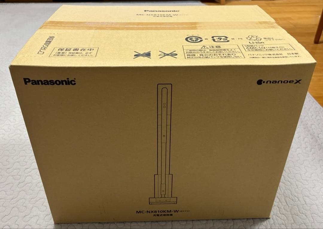MC-NX810KM-W ホワイト パナソニック コードレススティック掃除機