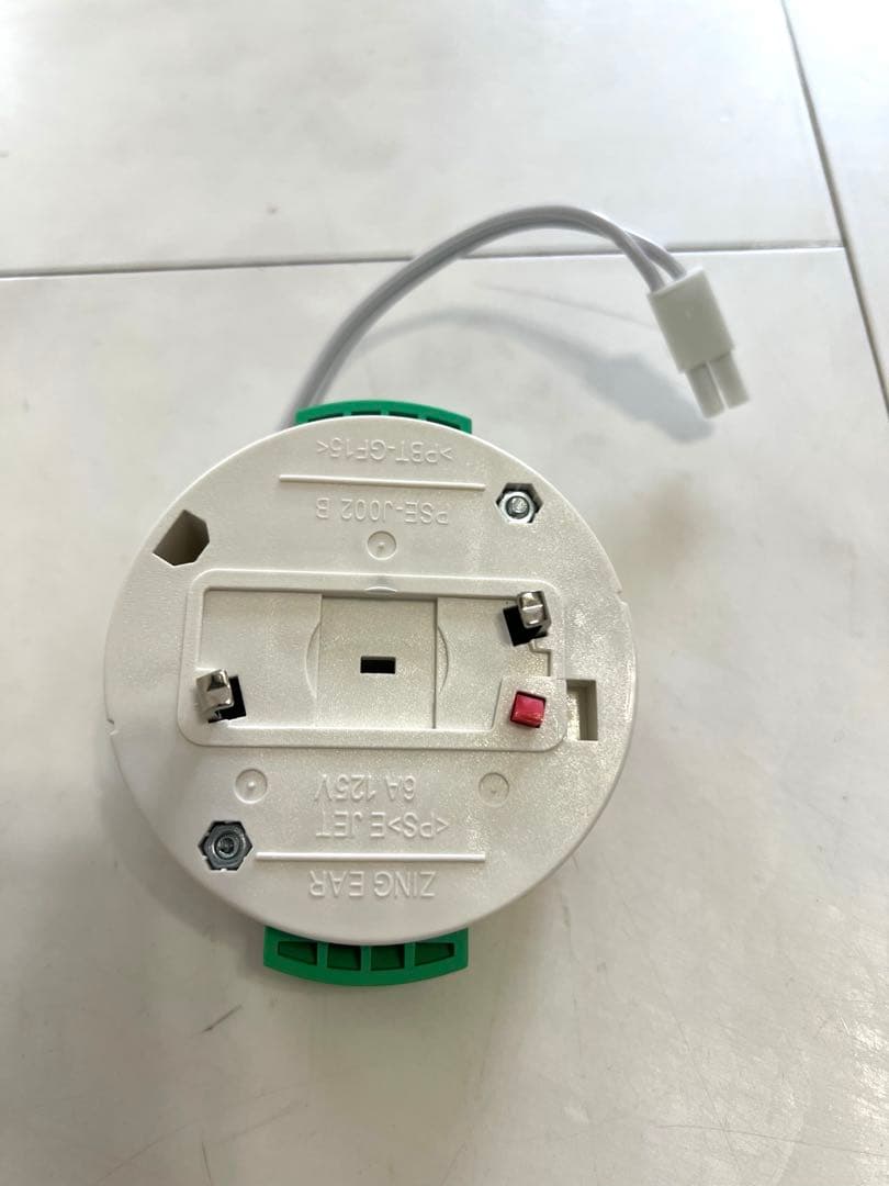 UZUKAZE 空気清浄機能付き LEDファンシーリングライト FCE-550