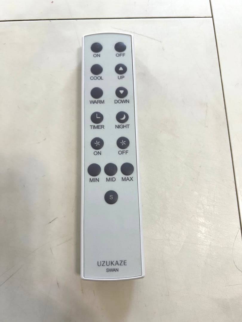 UZUKAZE 空気清浄機能付き LEDファンシーリングライト FCE-550