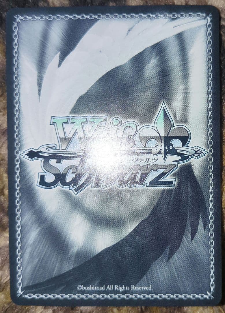 あんしん鑑定 アクアマリンマーメイド 如月千早 SP