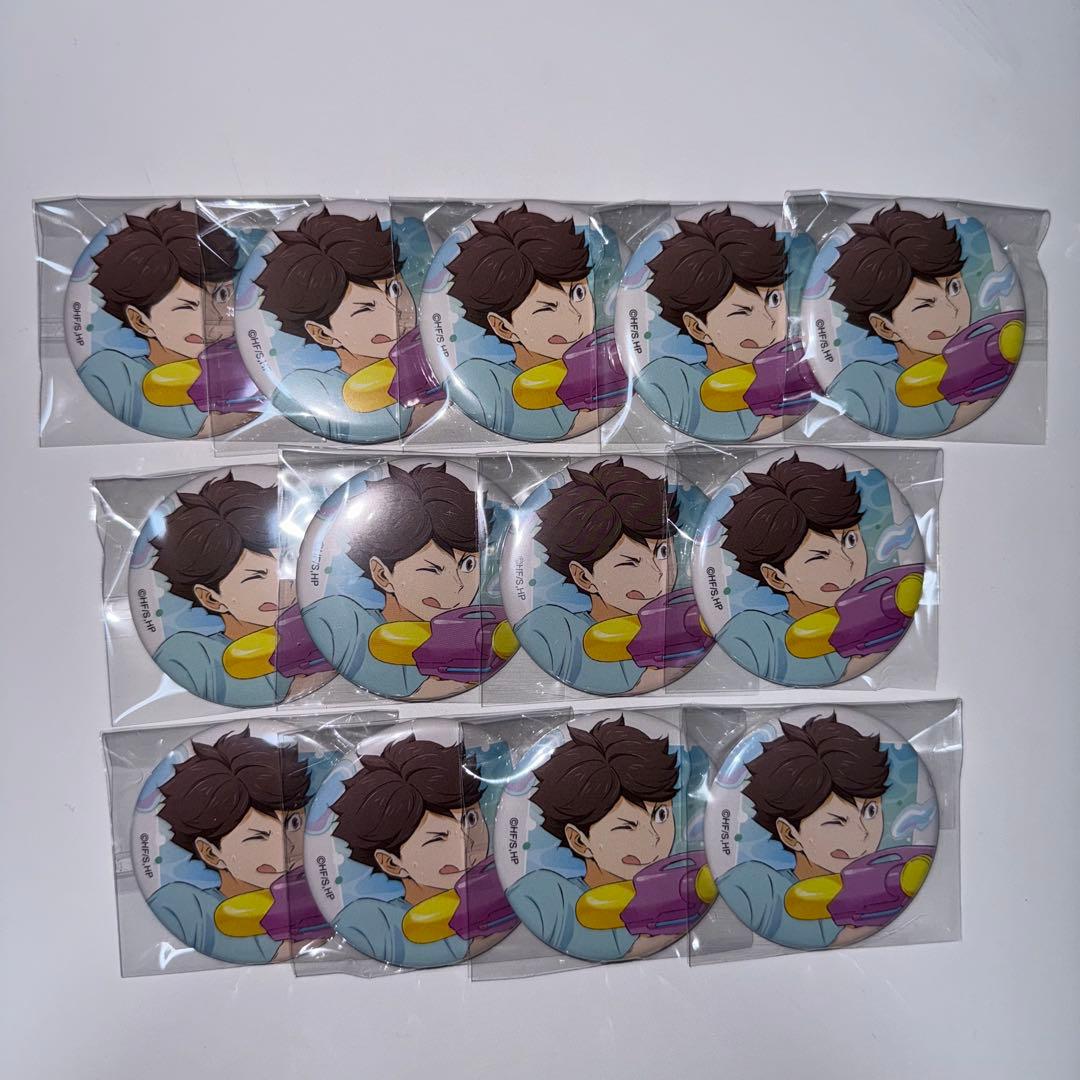 ハイキュー　水遊び　缶バッジ　及川徹　13個 まとめ売り