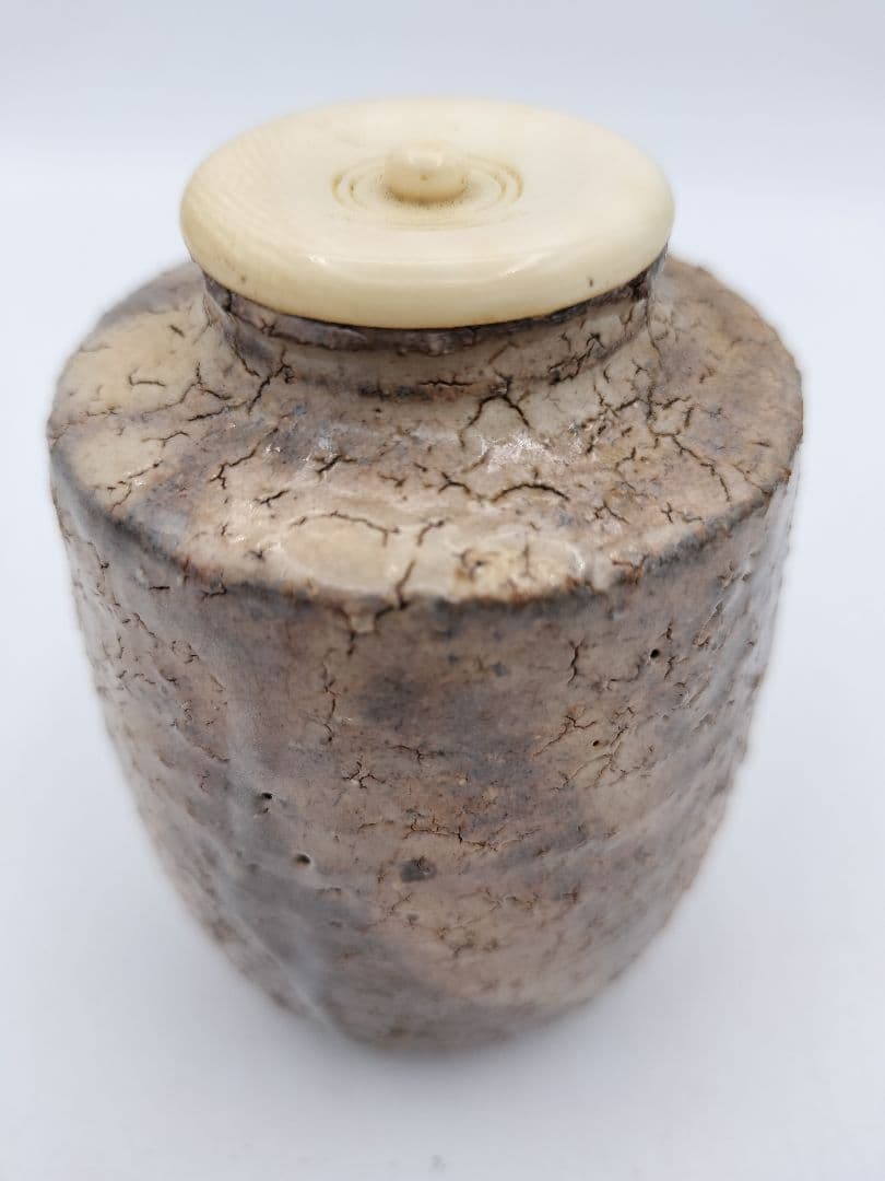 a980 茶入 萩 金子宗楓 利休間道 木箱 古物 茶道具