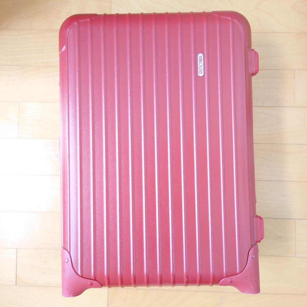 【リモワ】リモワスーツケース赤・キャリーケース