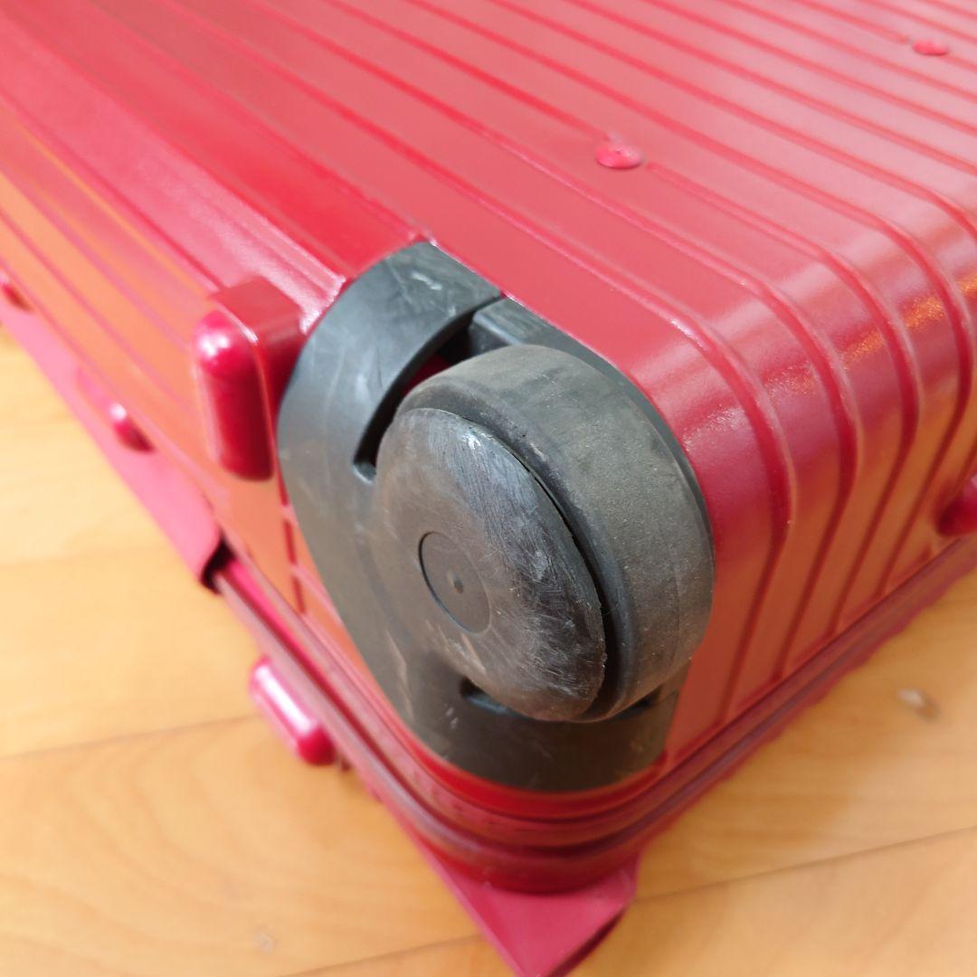 【リモワ】リモワスーツケース赤・キャリーケース