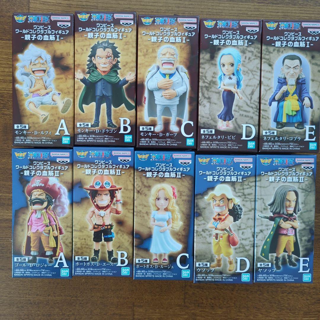 ワンピース ワールドコレクタブルフィギュアセット計37個