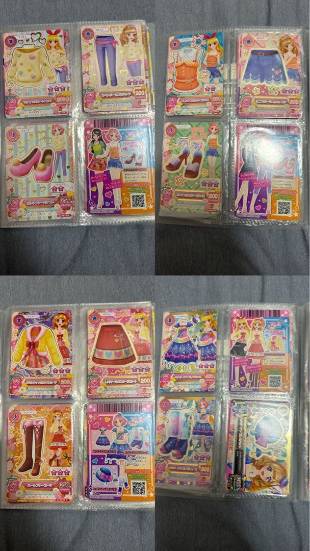 アイカツカード約450枚 バインダー付き