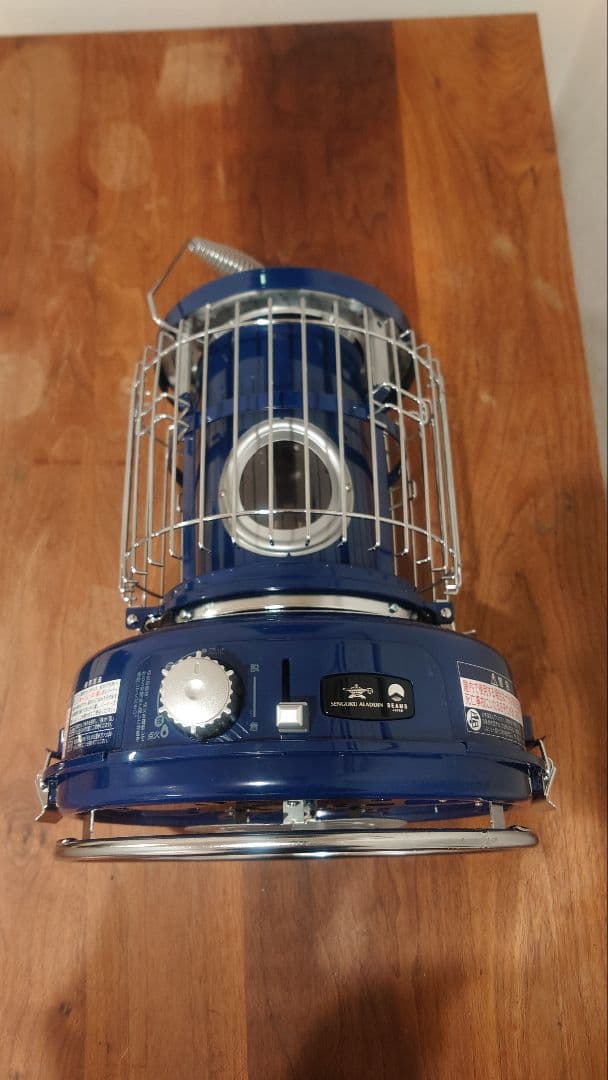 美品 アラジン×BEAMS ガスストーブ 限定 藍色♪