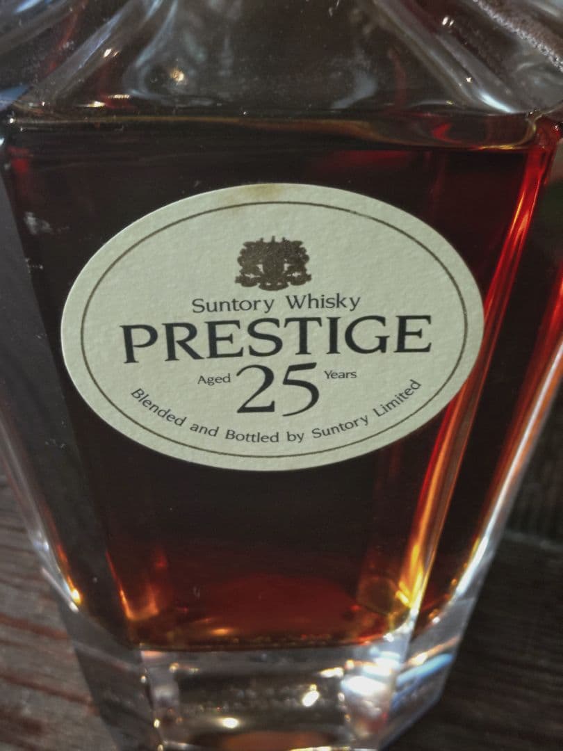 Suntory Whisky Prestige 25 25年熟成