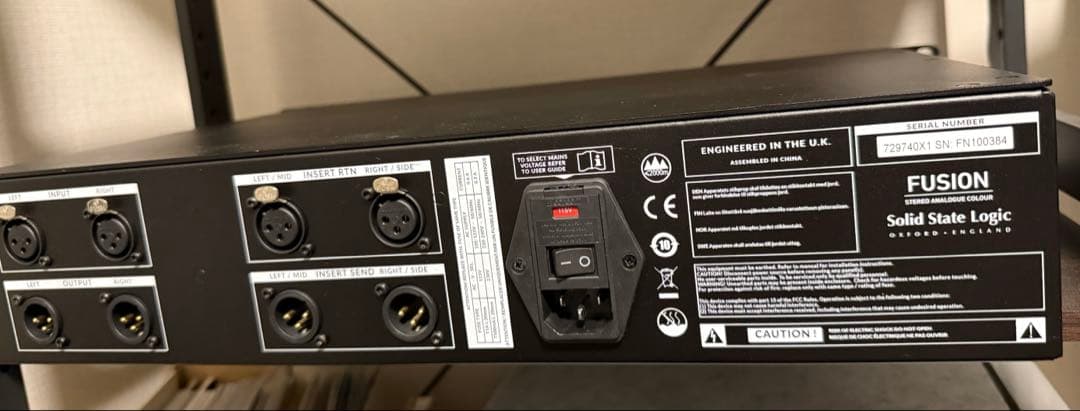 ゆきこ SSL FUSION マスタリングコンプレッサー