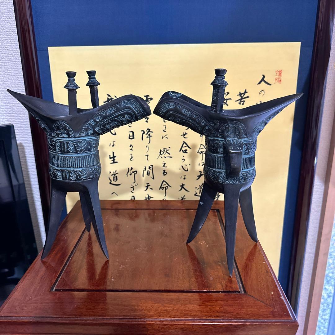 希少　中国美術　青銅器　爵 (レプリカ) 青銅三足酒器　インテリア　芸術品