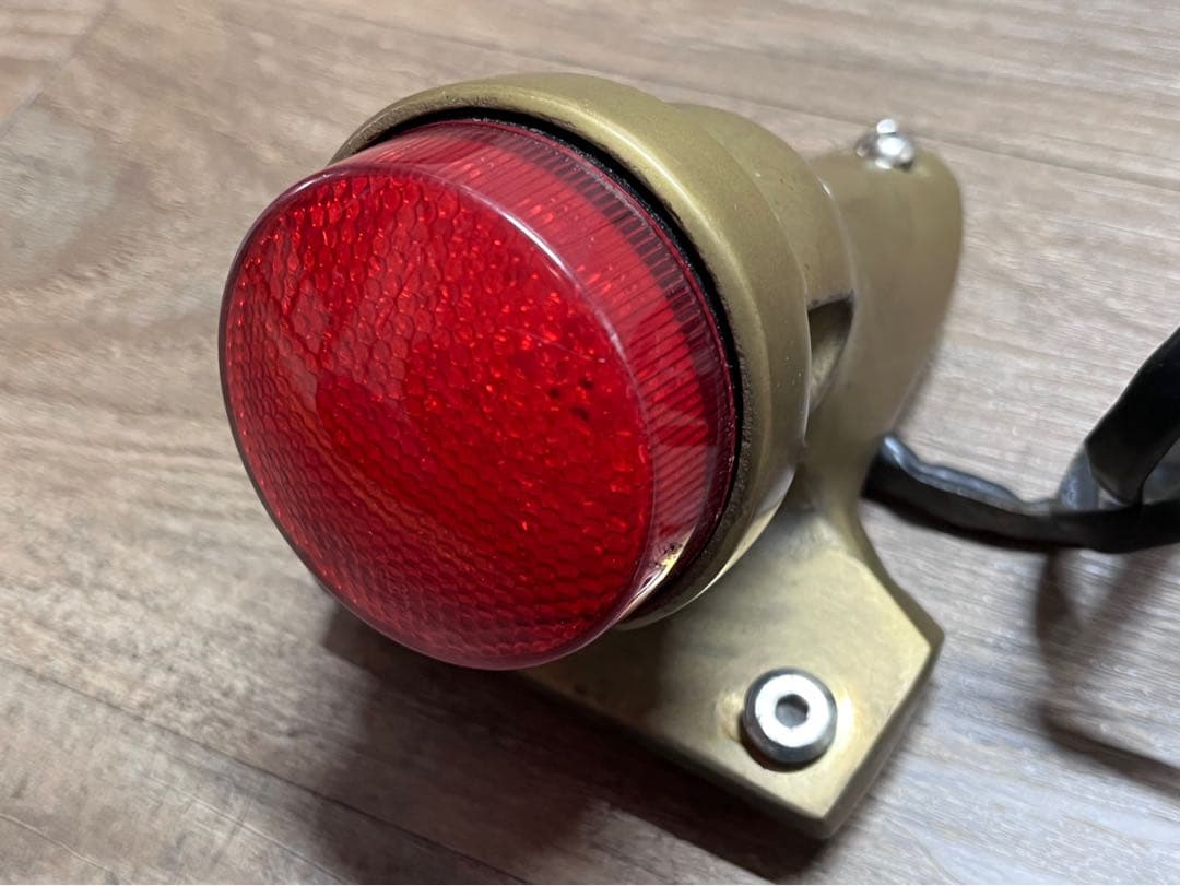 真鍮製　テールランプ LED