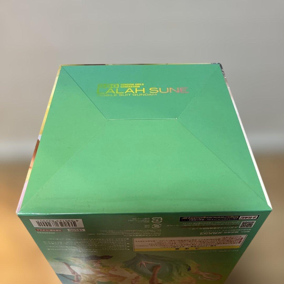 【新品未開封】GUNDAM GIRLS GENERATION ララァ・スン