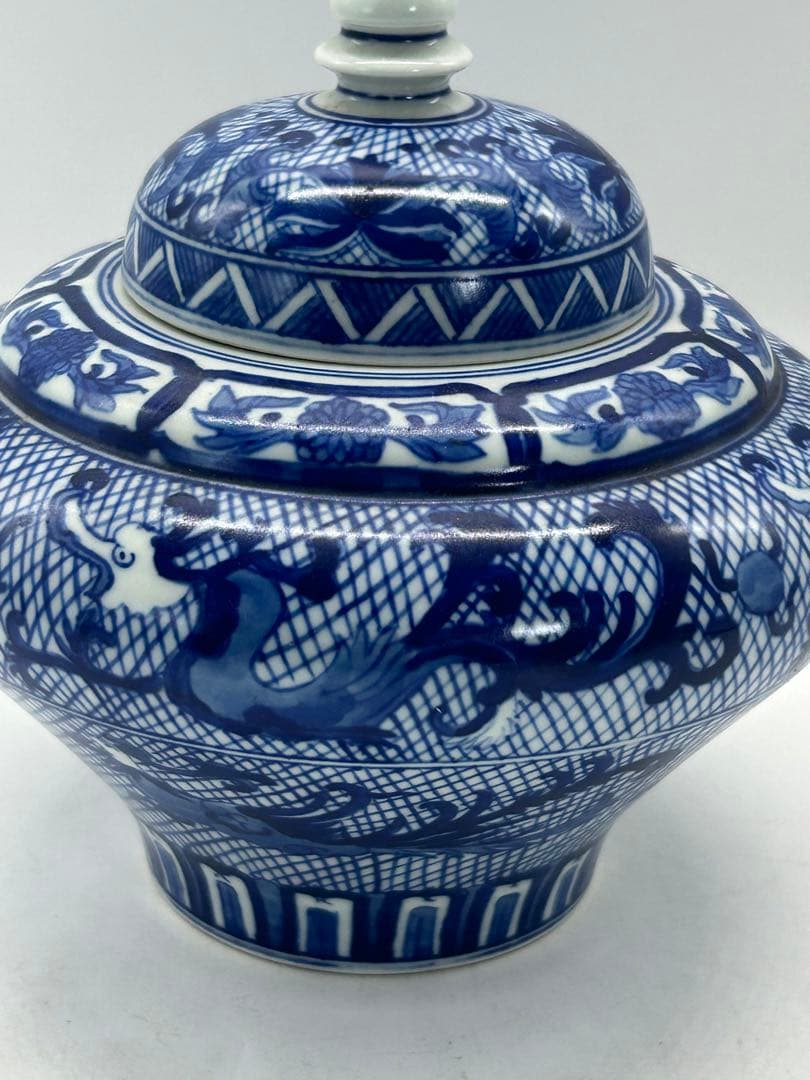 中国　染付　龍鳳紋蓋付壺　大清雍正年製銘　送料込み0814