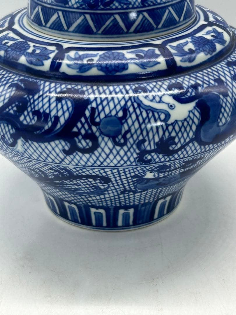 中国　染付　龍鳳紋蓋付壺　大清雍正年製銘　送料込み0814