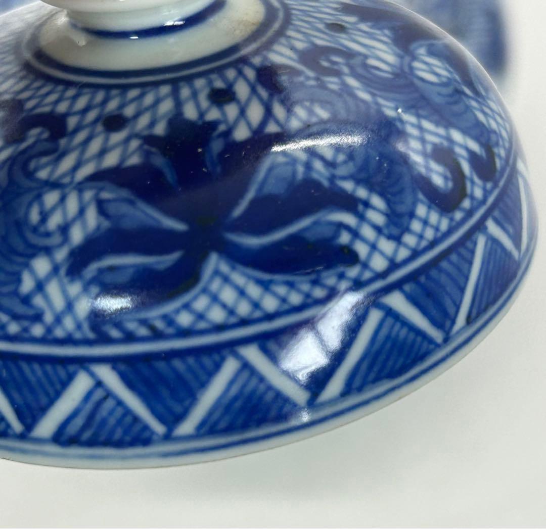 中国　染付　龍鳳紋蓋付壺　大清雍正年製銘　送料込み0814