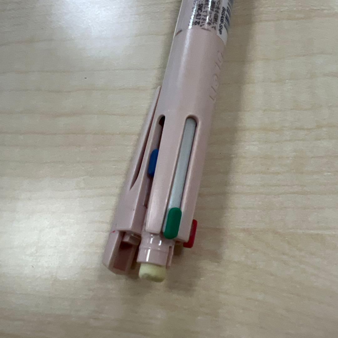 ゼブラ4色シャープボールぺン