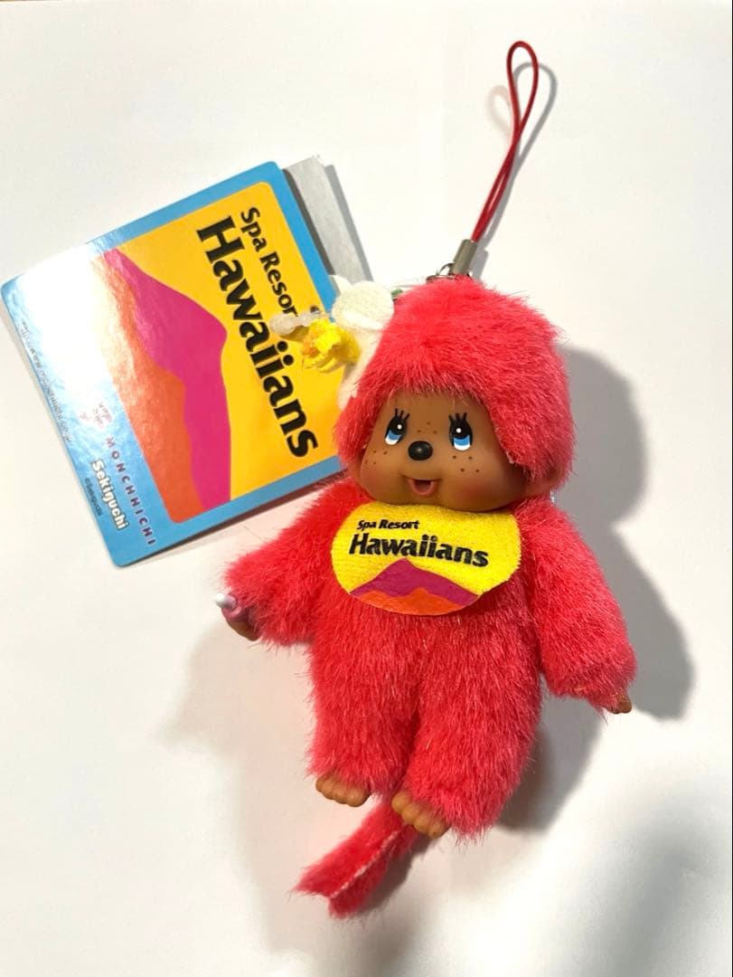 モンチッチ Hawaiians ハワイアンズ　限定